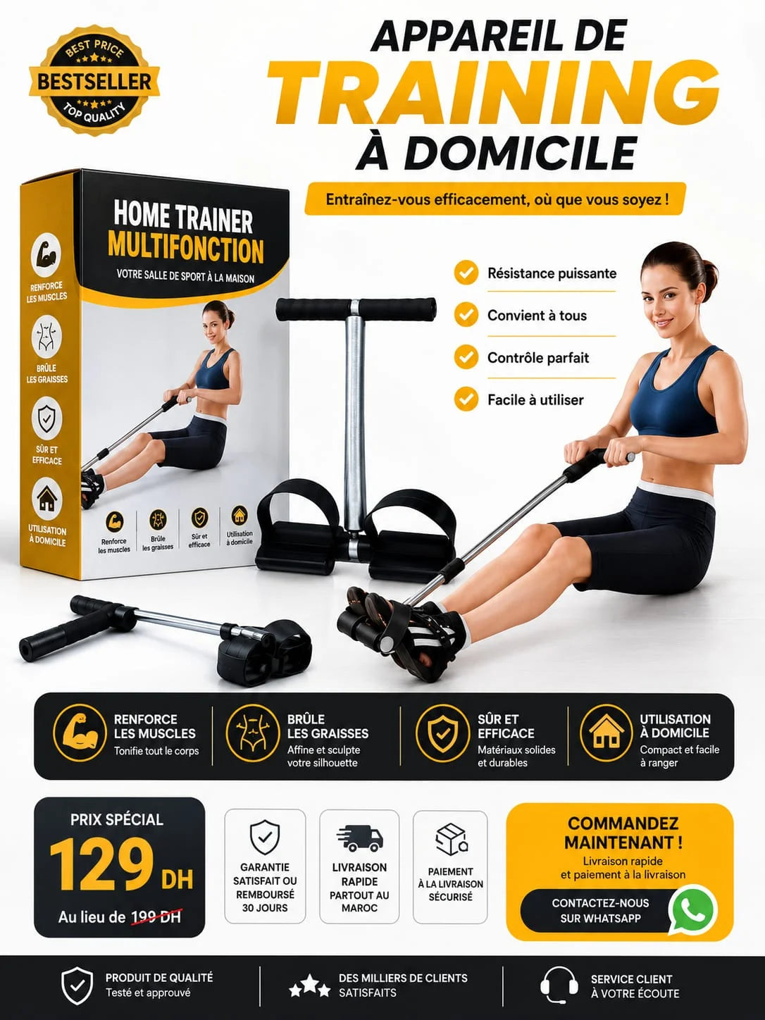 جهاز تدريب المنزلي tummy-trimmer